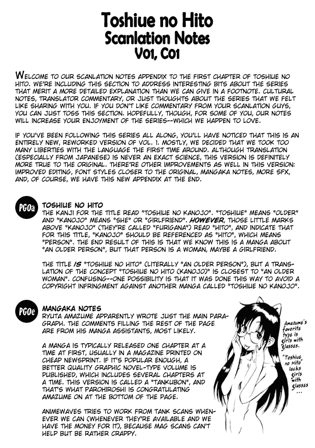 Toshiue no Hito Chapter 1 - Page 32