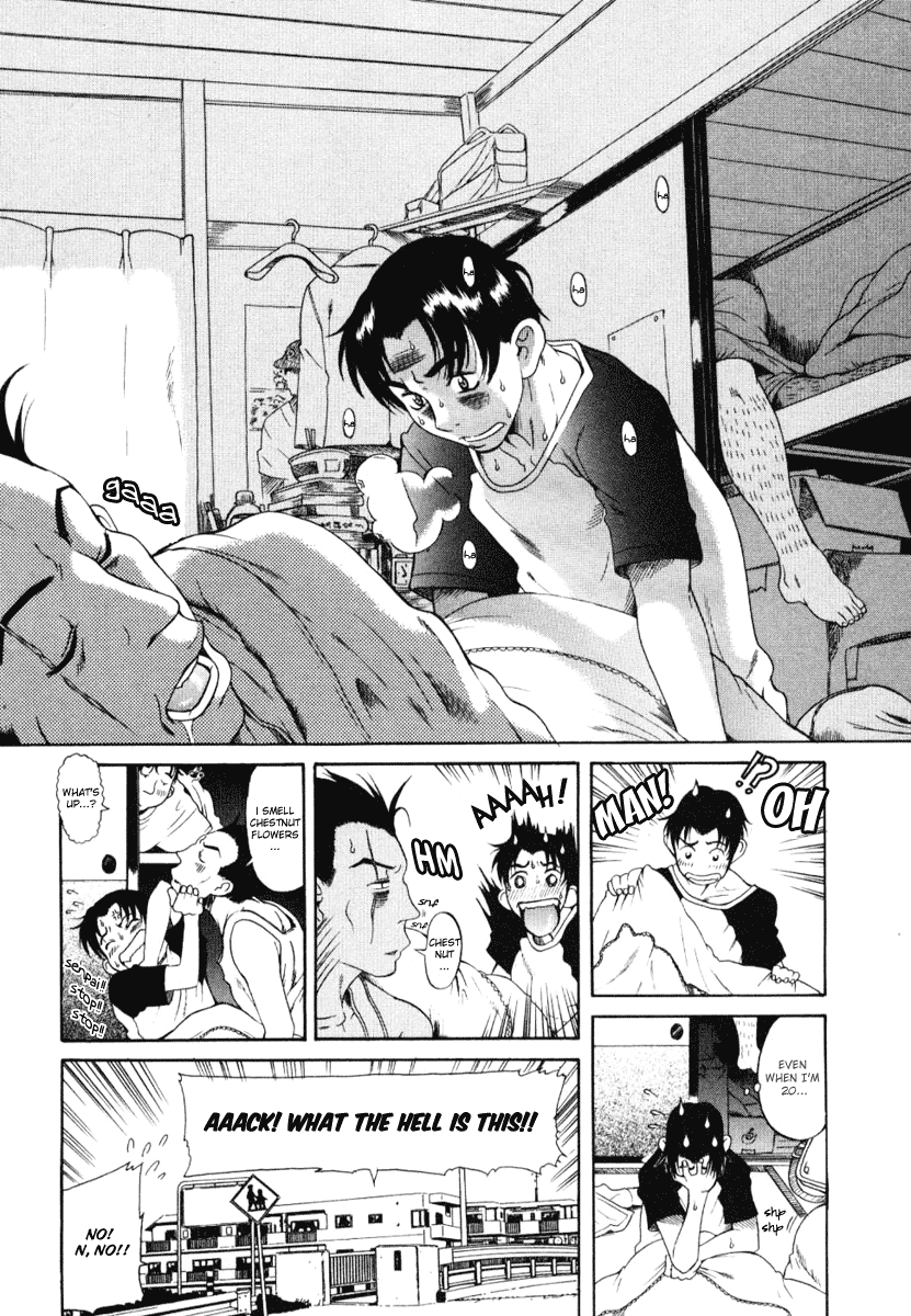 Toshiue no Hito Chapter 1 - Page 8