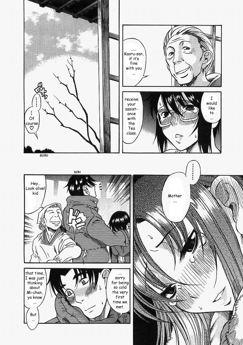 Toshiue no Hito Chapter 10 - Page 20