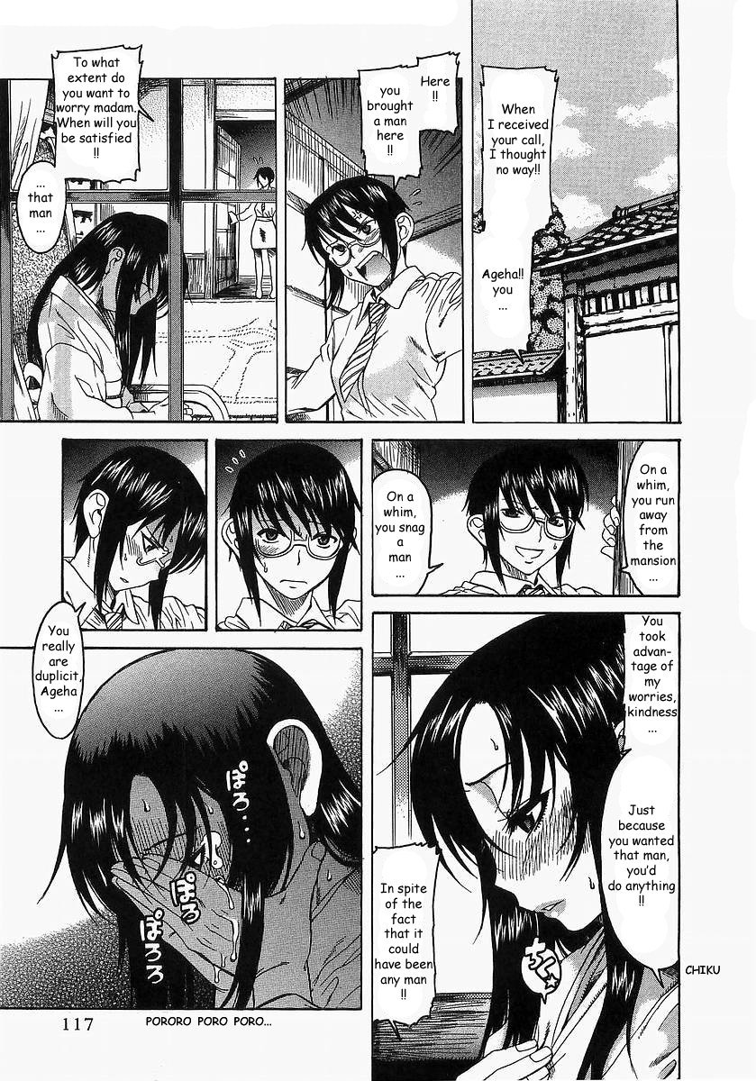 Toshiue no Hito Chapter 10 - Page 3
