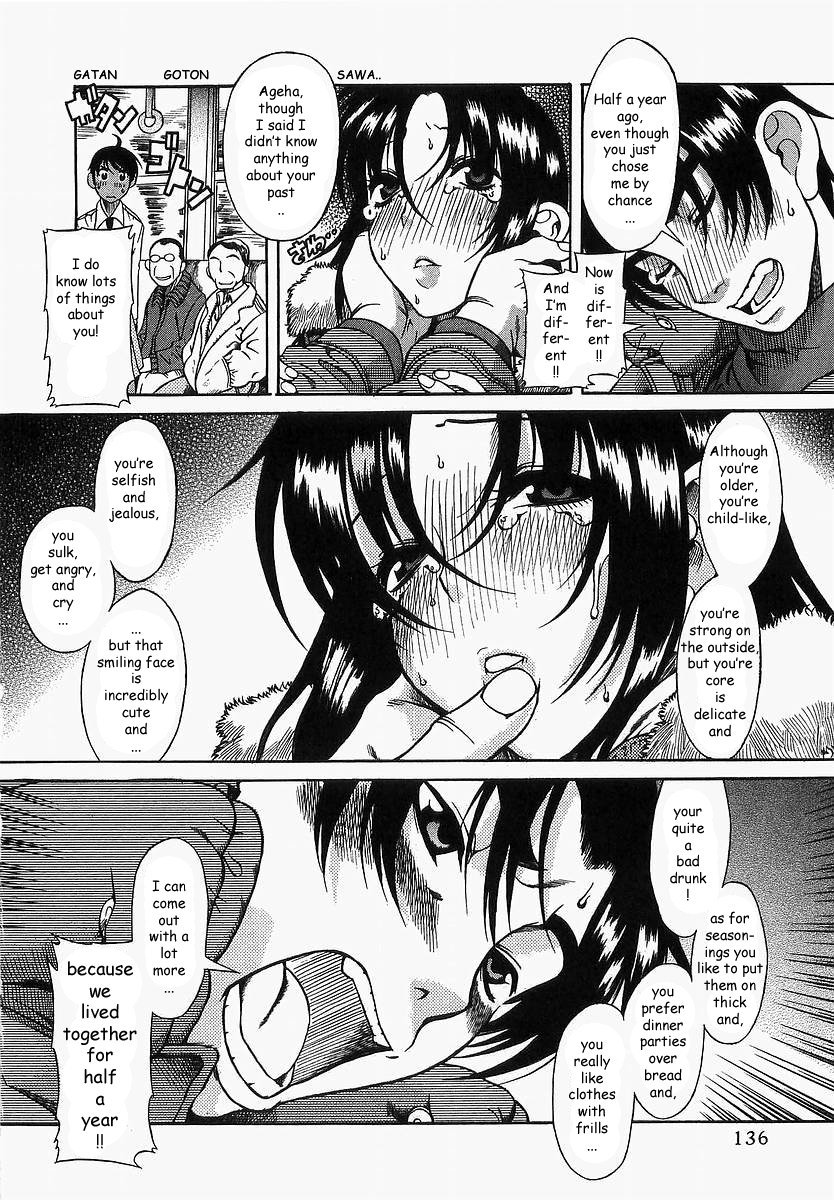 Toshiue no Hito Chapter 10 - Page 22