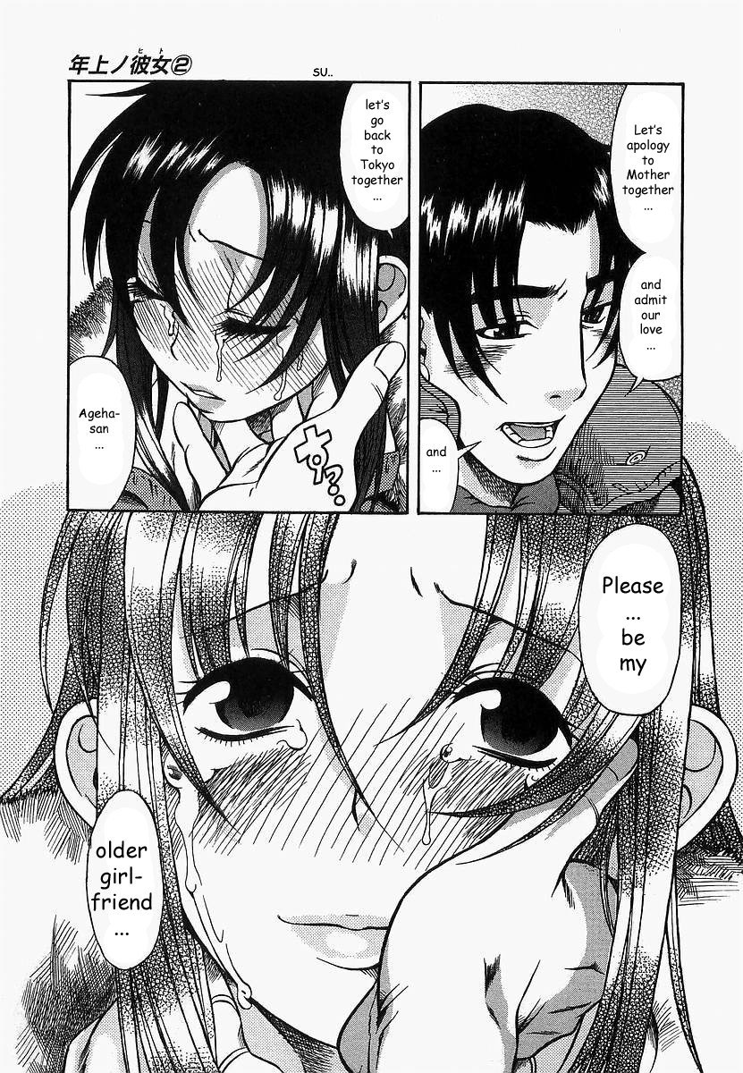 Toshiue no Hito Chapter 10 - Page 25