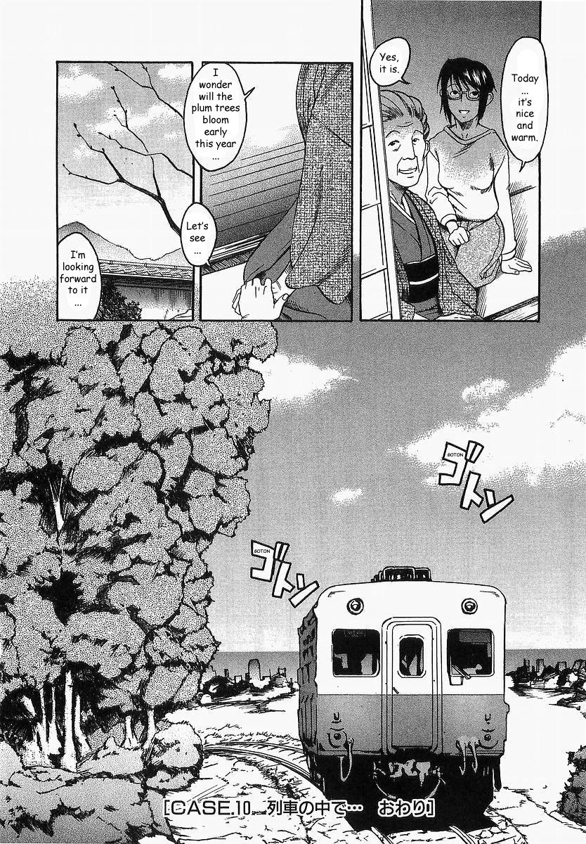 Toshiue no Hito Chapter 10 - Page 27