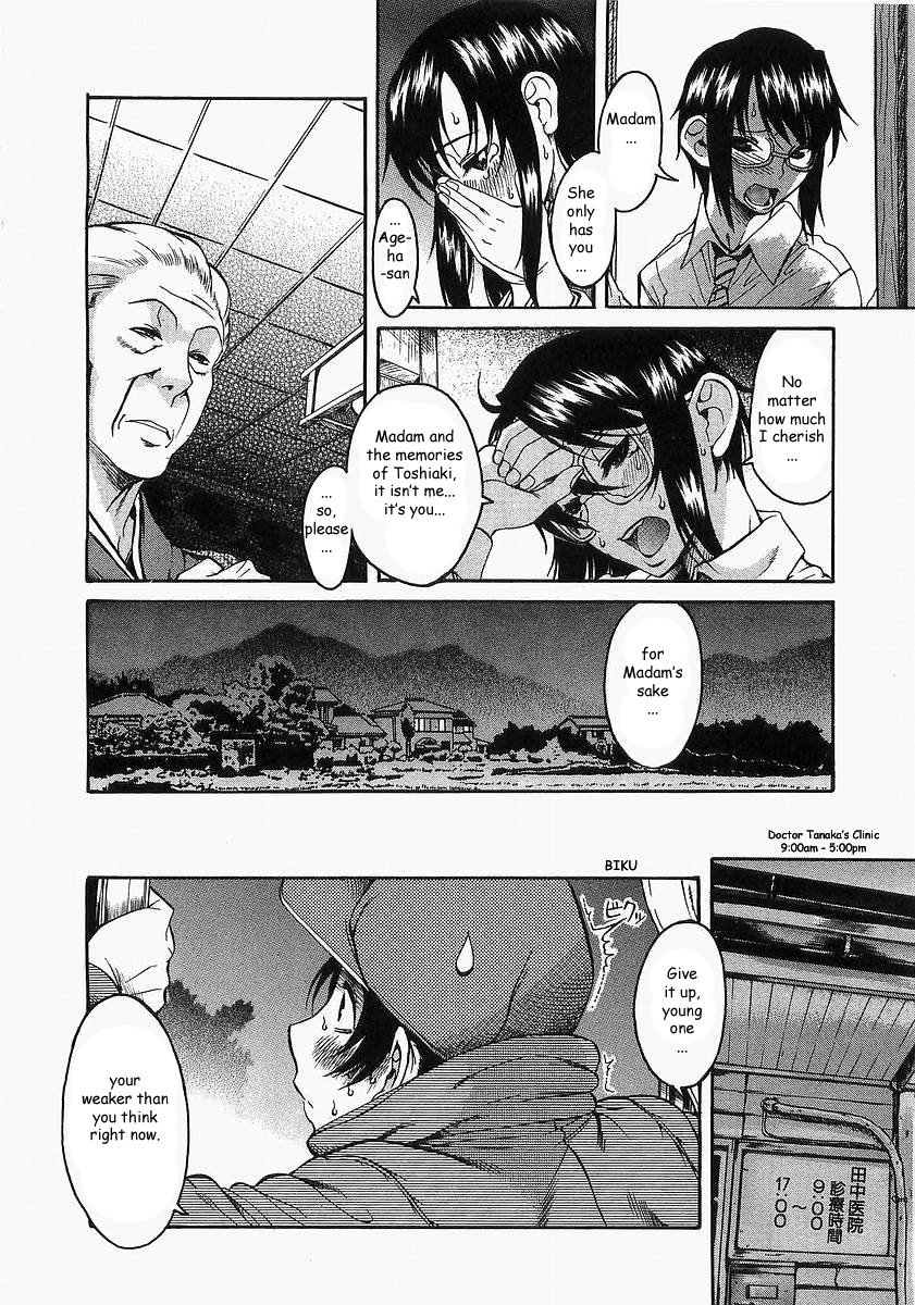 Toshiue no Hito Chapter 10 - Page 4