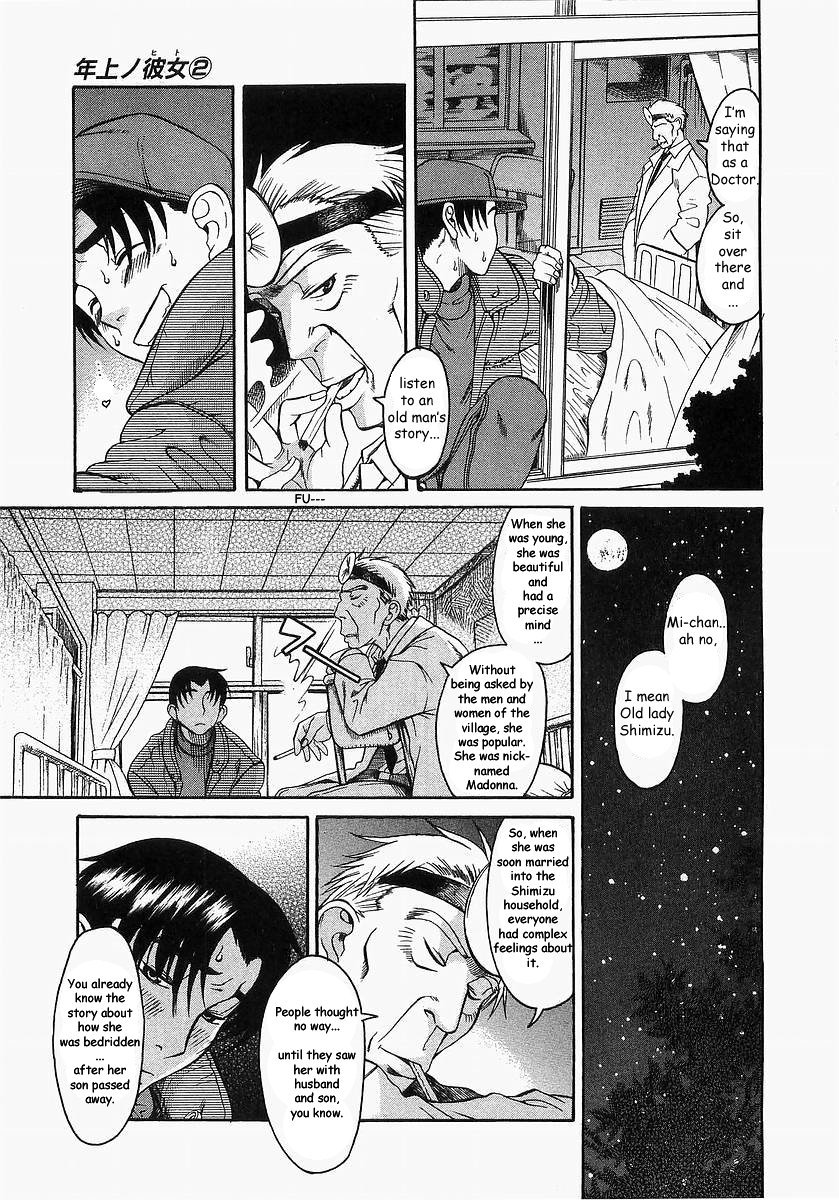 Toshiue no Hito Chapter 10 - Page 5