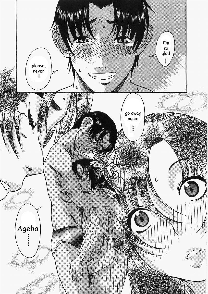 Toshiue no Hito Chapter 11 - Page 25