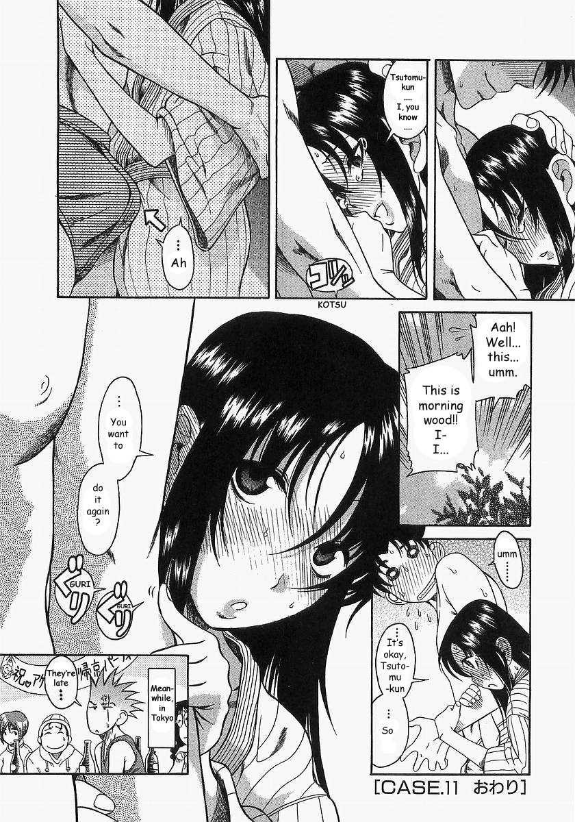 Toshiue no Hito Chapter 11 - Page 26