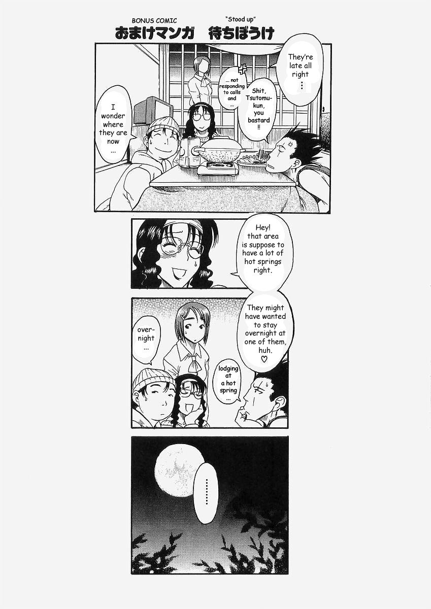 Toshiue no Hito Chapter 11 - Page 27