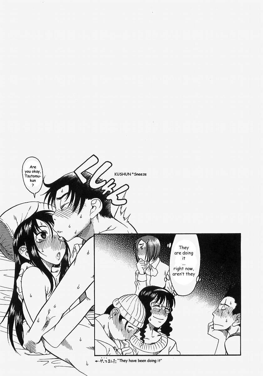Toshiue no Hito Chapter 11 - Page 28