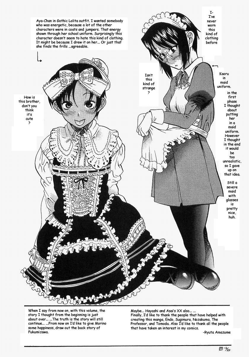 Toshiue no Hito Chapter 11 - Page 30