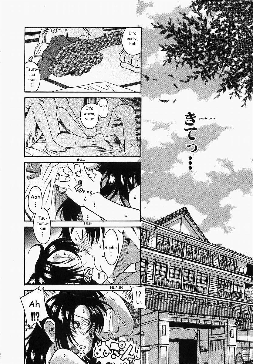 Toshiue no Hito Chapter 11 - Page 10