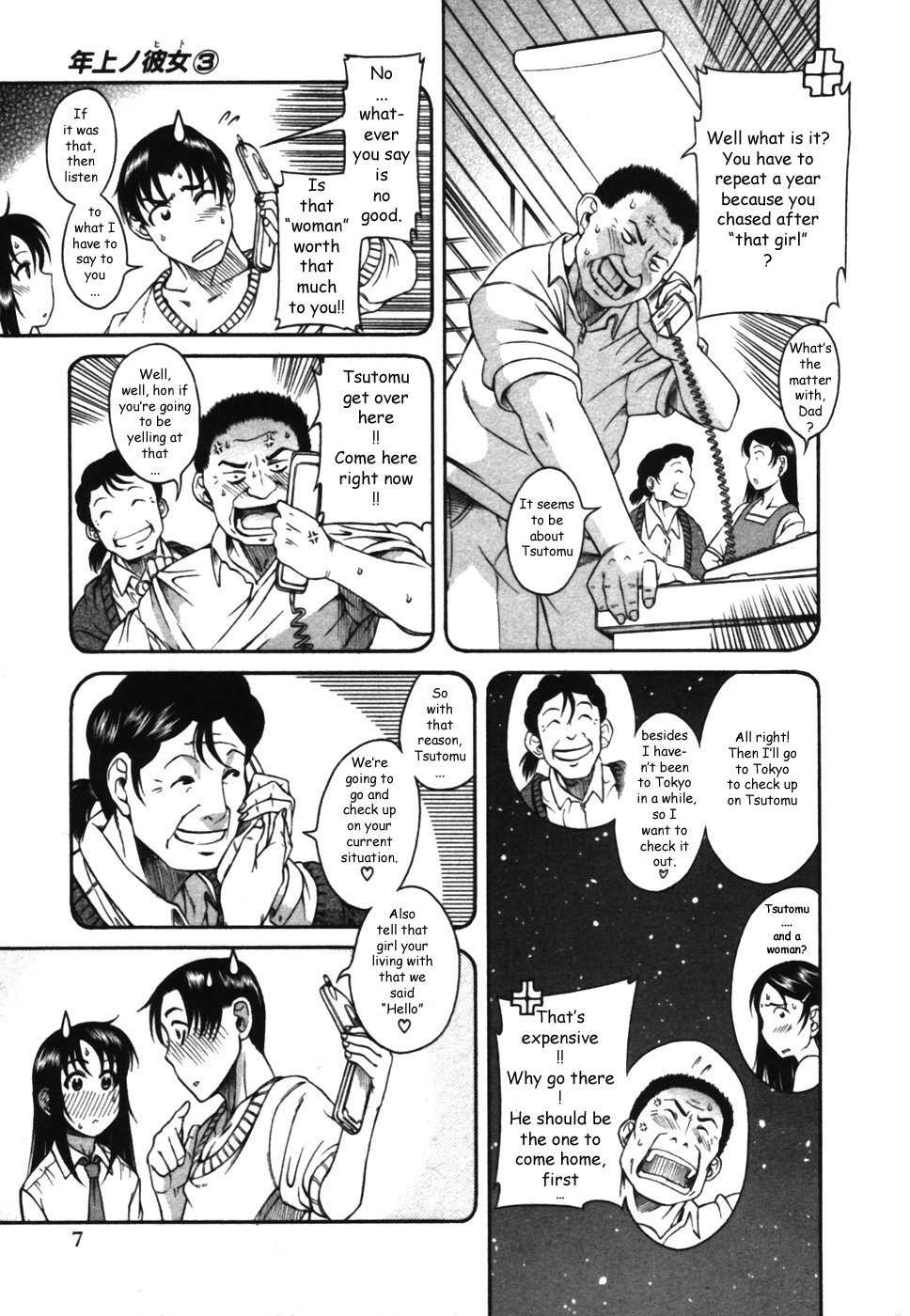 Toshiue no Hito Chapter 12 - Page 11