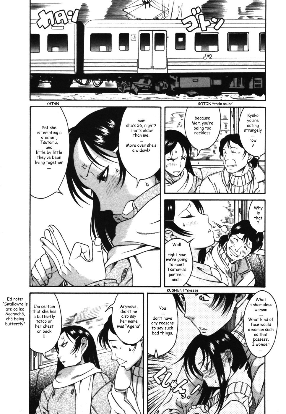 Toshiue no Hito Chapter 12 - Page 12