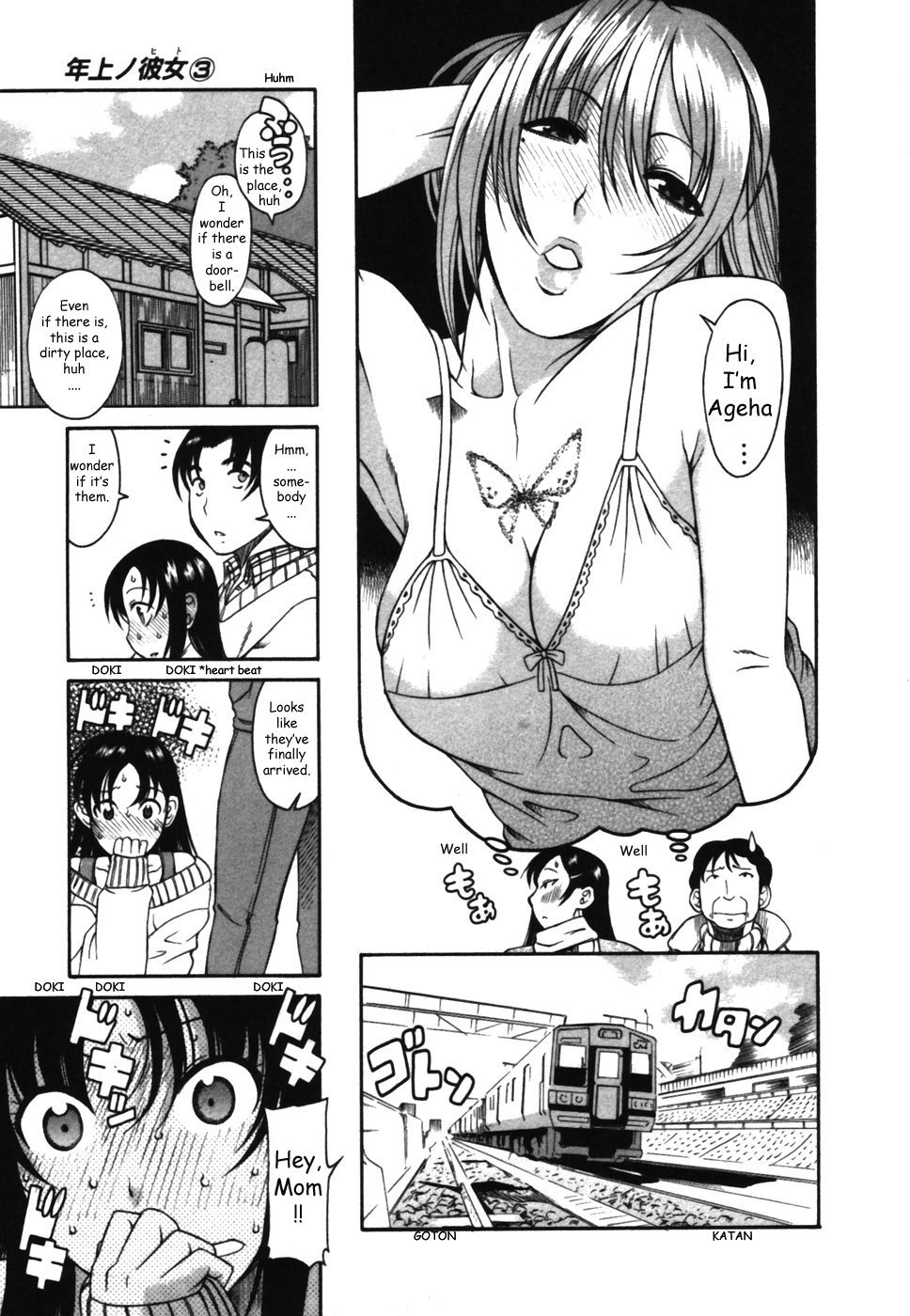 Toshiue no Hito Chapter 12 - Page 13