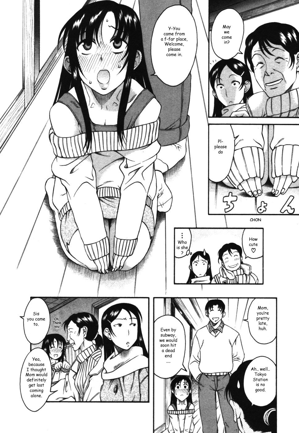 Toshiue no Hito Chapter 12 - Page 14