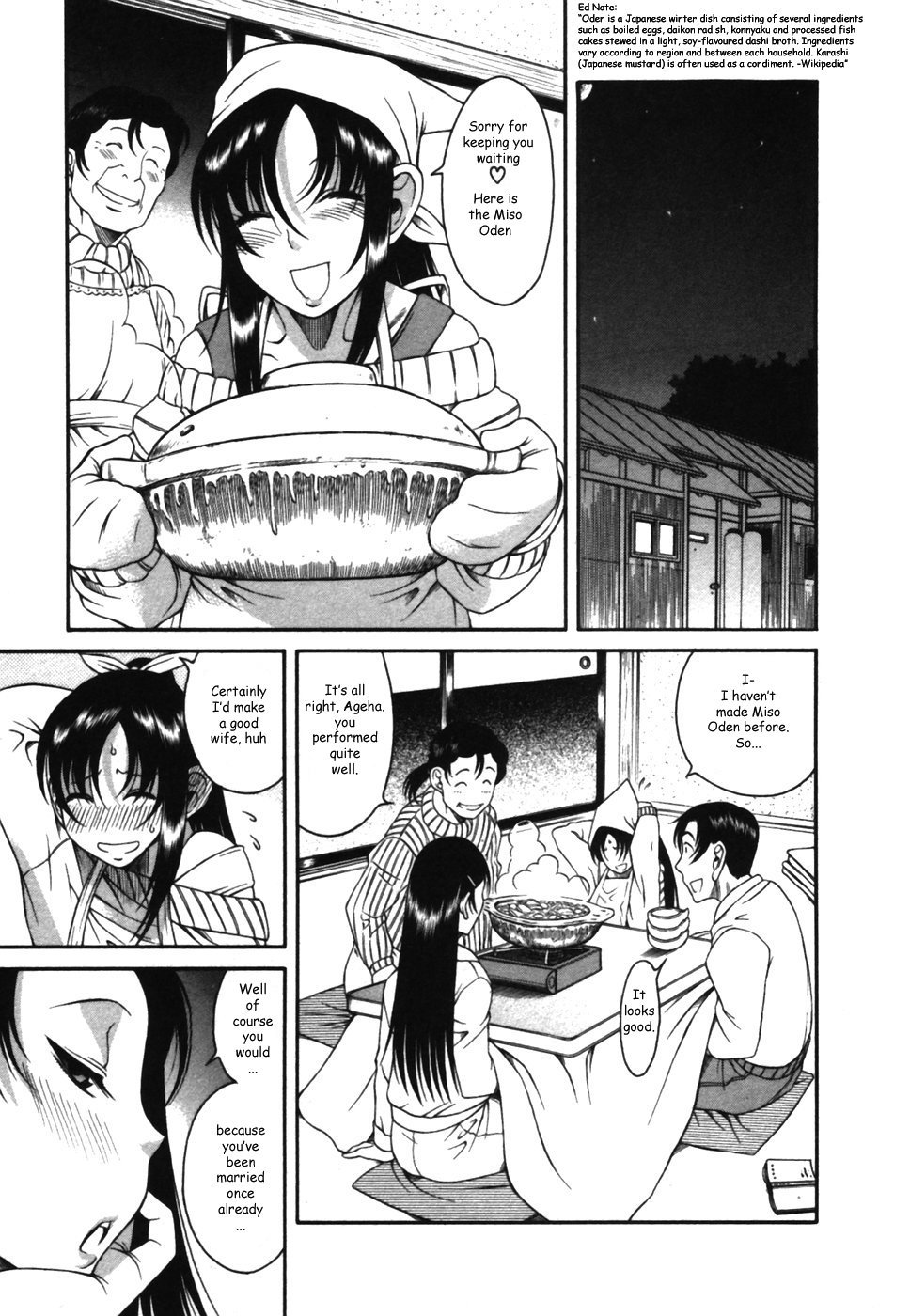 Toshiue no Hito Chapter 12 - Page 17