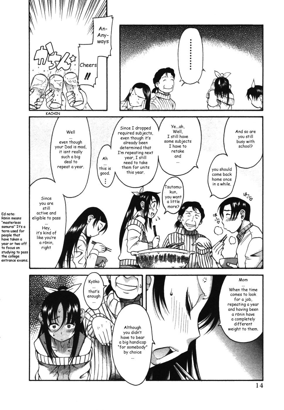 Toshiue no Hito Chapter 12 - Page 18