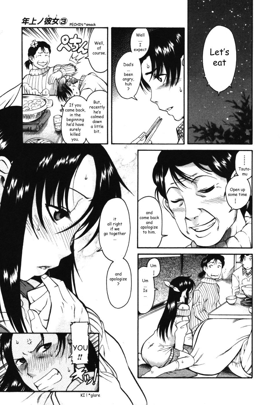Toshiue no Hito Chapter 12 - Page 19