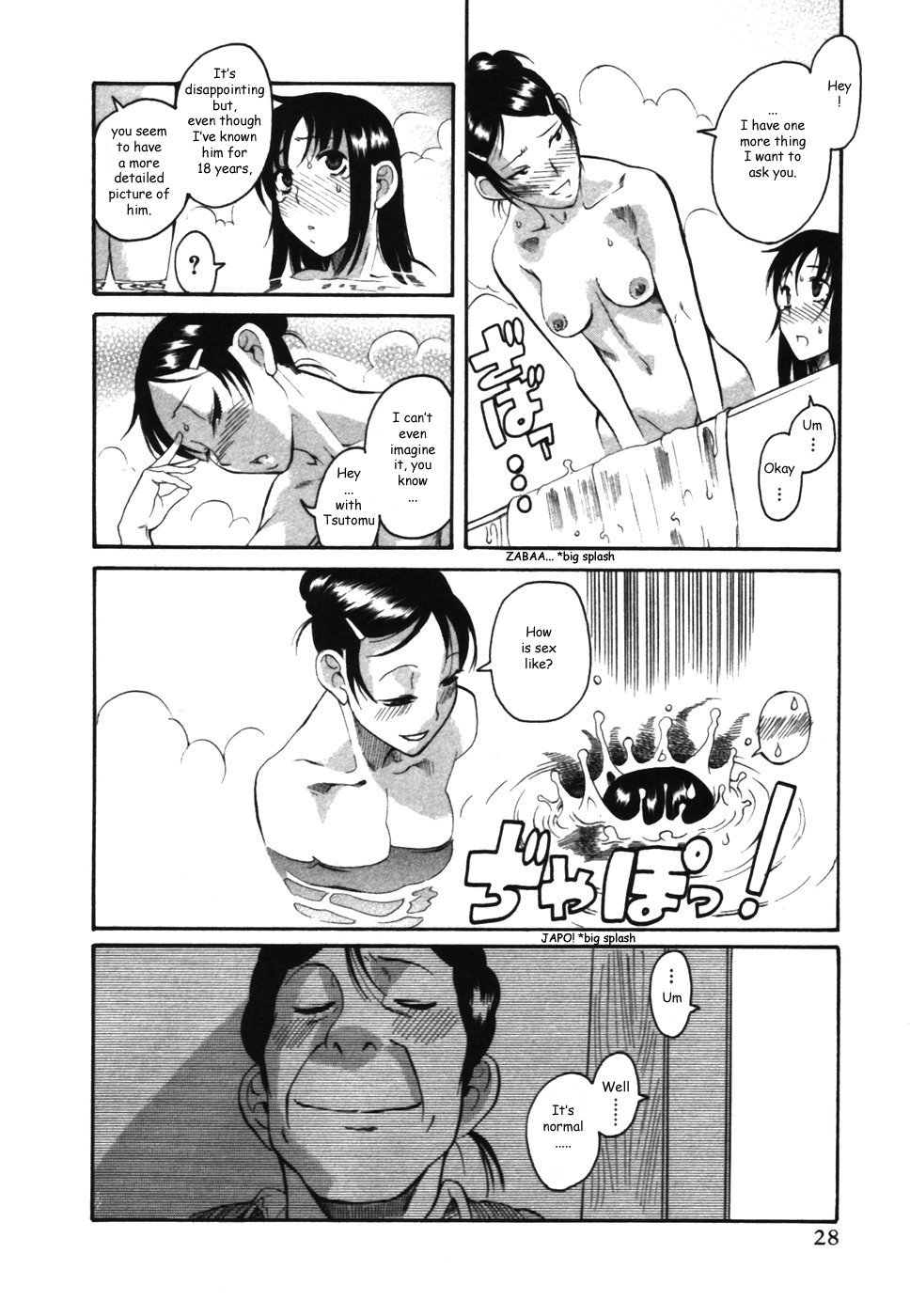 Toshiue no Hito Chapter 12 - Page 32