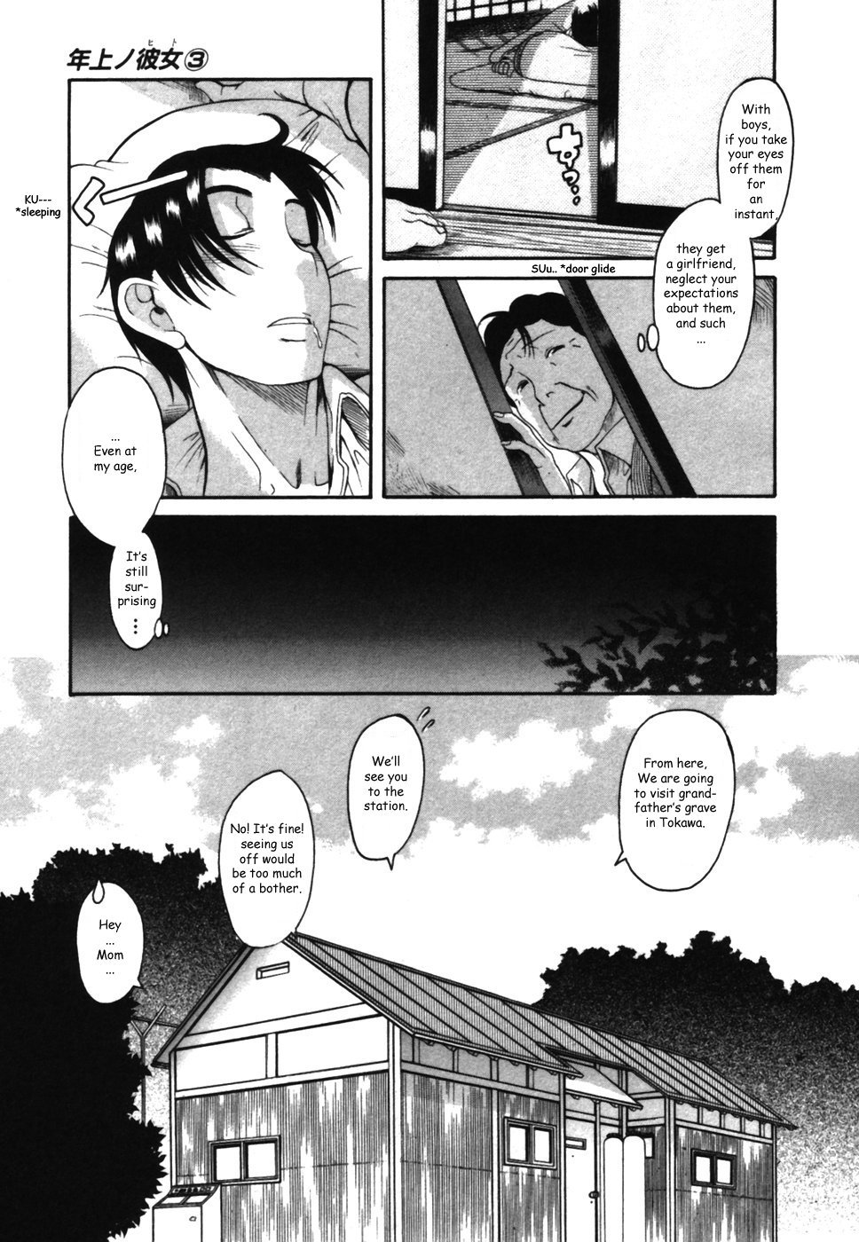 Toshiue no Hito Chapter 12 - Page 33