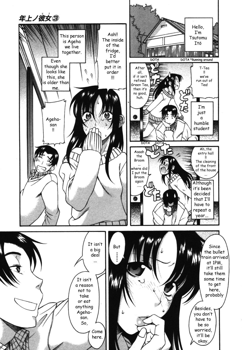 Toshiue no Hito Chapter 12 - Page 9