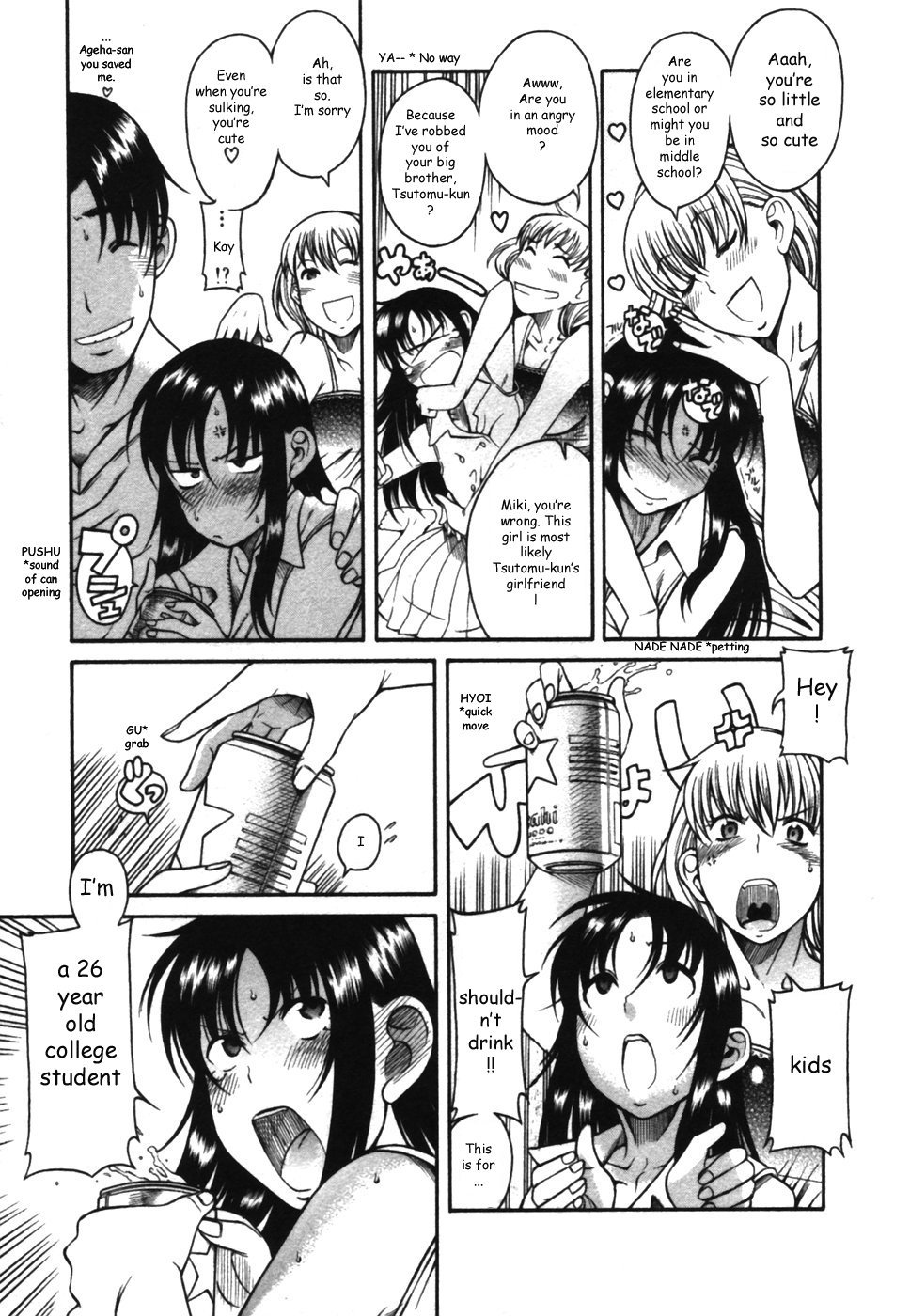 Toshiue no Hito Chapter 13 - Page 13