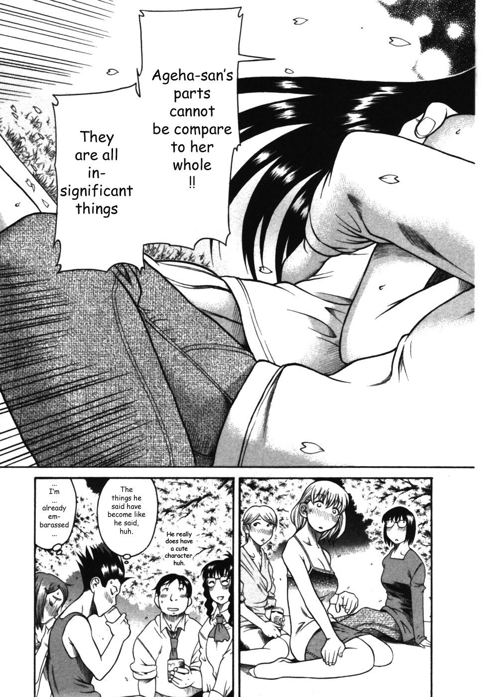 Toshiue no Hito Chapter 13 - Page 19