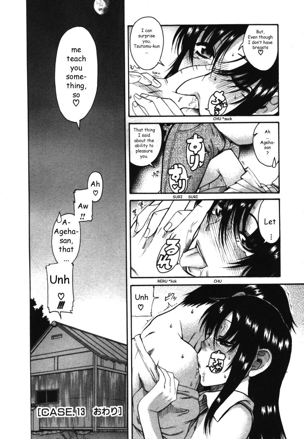 Toshiue no Hito Chapter 13 - Page 24