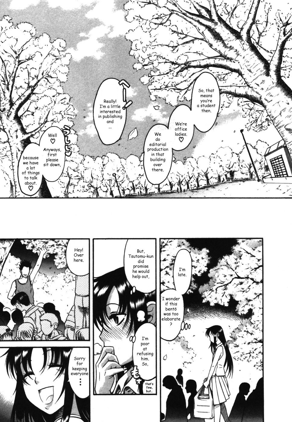 Toshiue no Hito Chapter 13 - Page 7