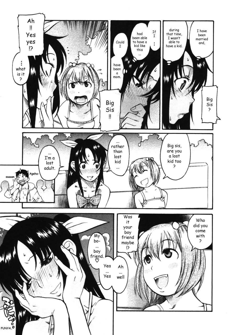 Toshiue no Hito Chapter 14.5 - Page 11
