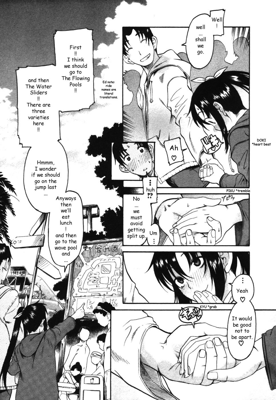 Toshiue no Hito Chapter 14.5 - Page 5
