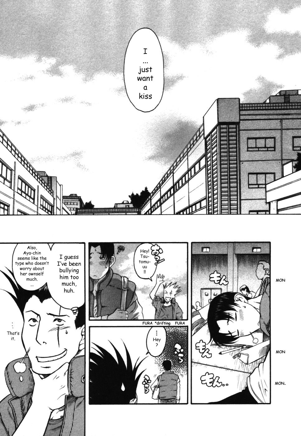 Toshiue no Hito Chapter 14 - Page 19
