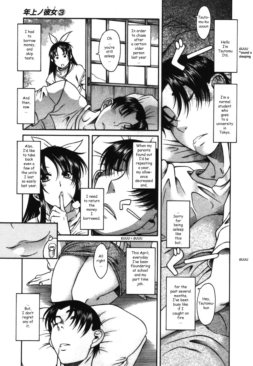 Toshiue no Hito Chapter 14 - Page 3