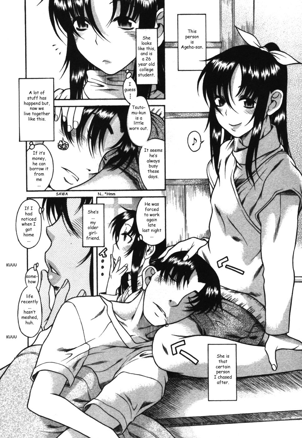 Toshiue no Hito Chapter 14 - Page 4