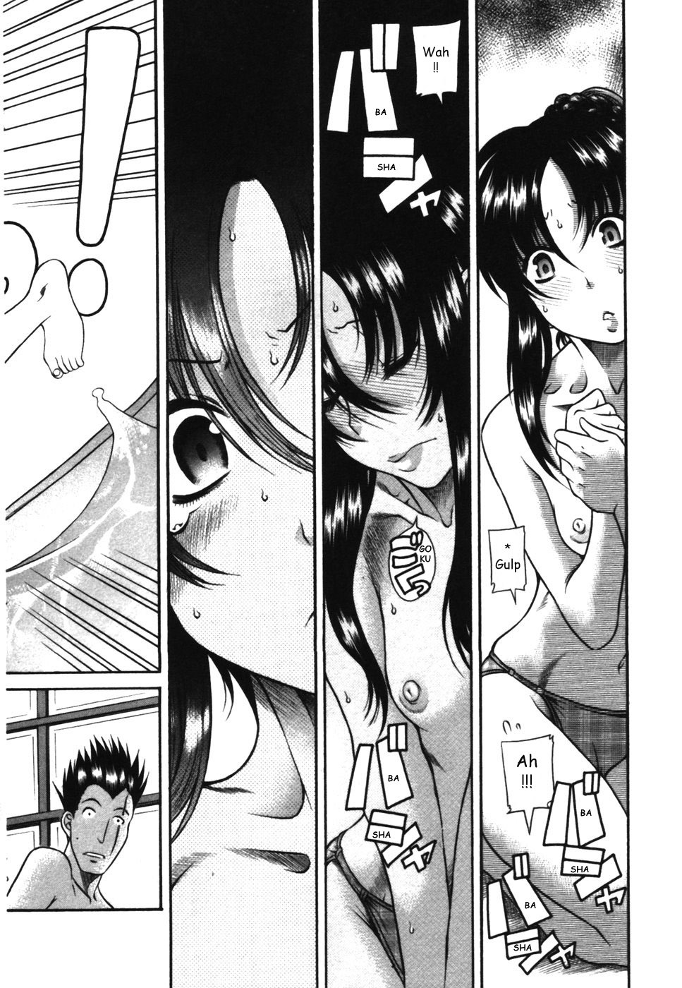 Toshiue no Hito Chapter 15 - Page 18