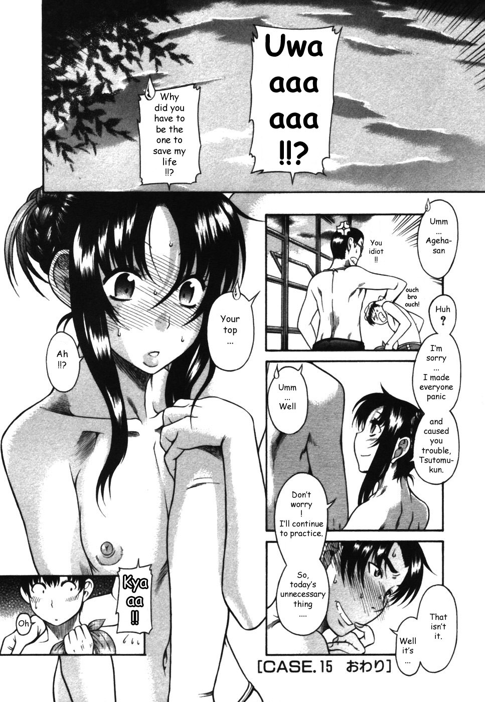 Toshiue no Hito Chapter 15 - Page 24
