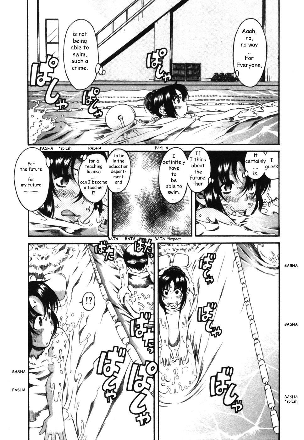Toshiue no Hito Chapter 15 - Page 8