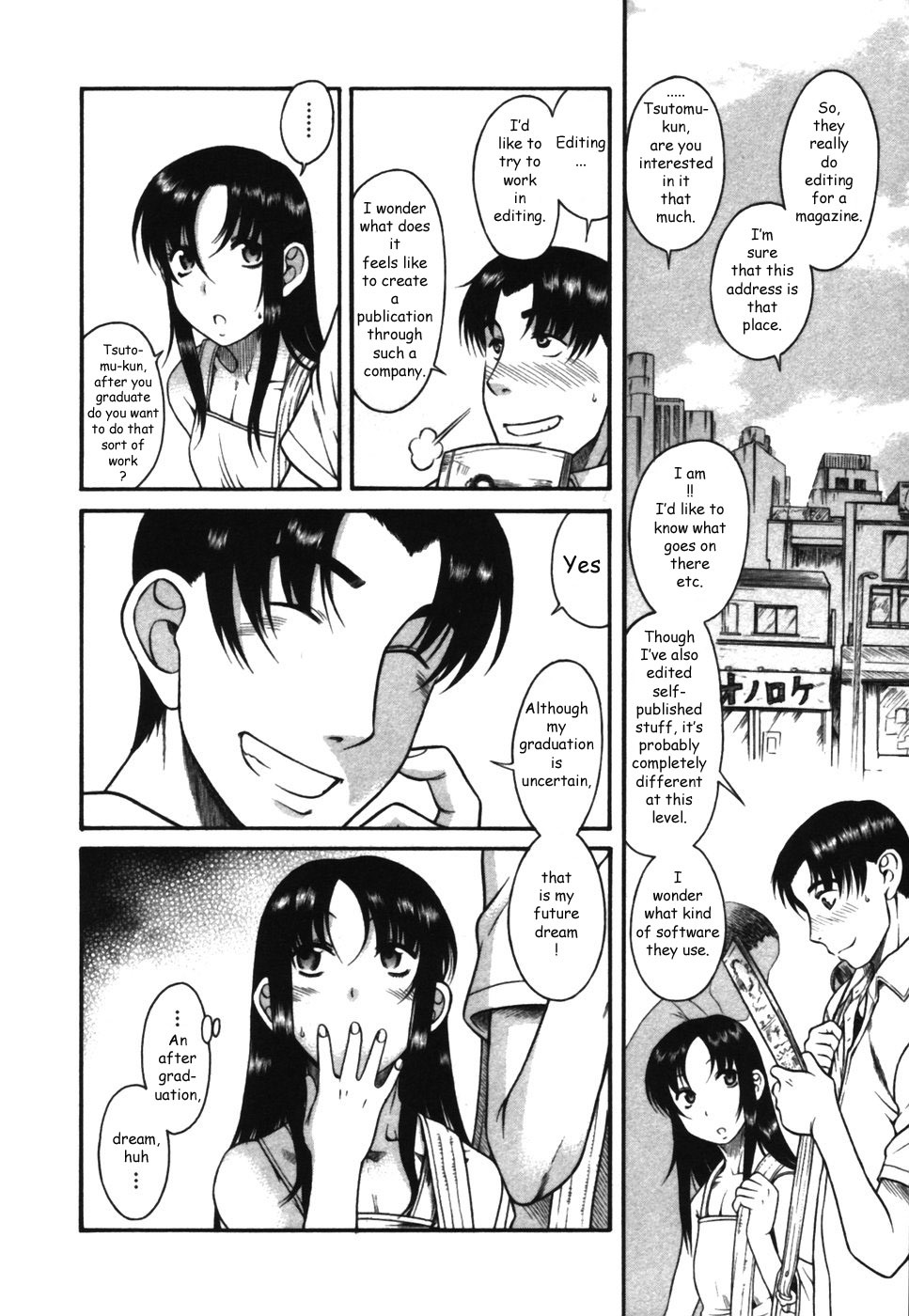 Toshiue no Hito Chapter 16 - Page 2