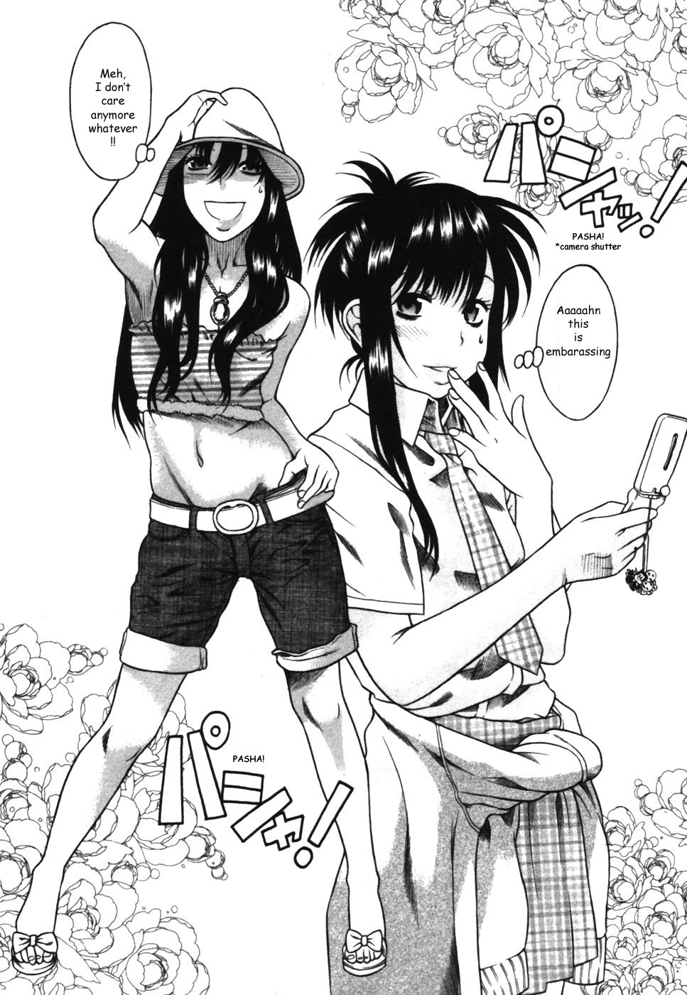 Toshiue no Hito Chapter 16 - Page 14