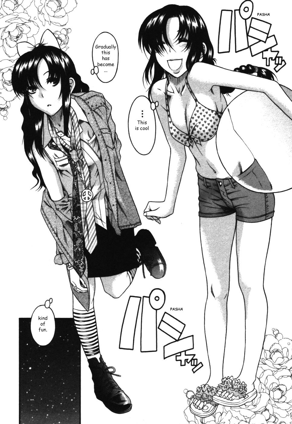 Toshiue no Hito Chapter 16 - Page 16