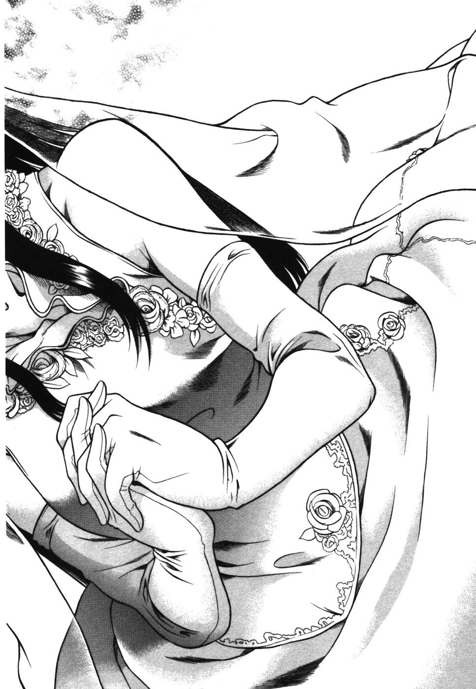 Toshiue no Hito Chapter 16 - Page 20
