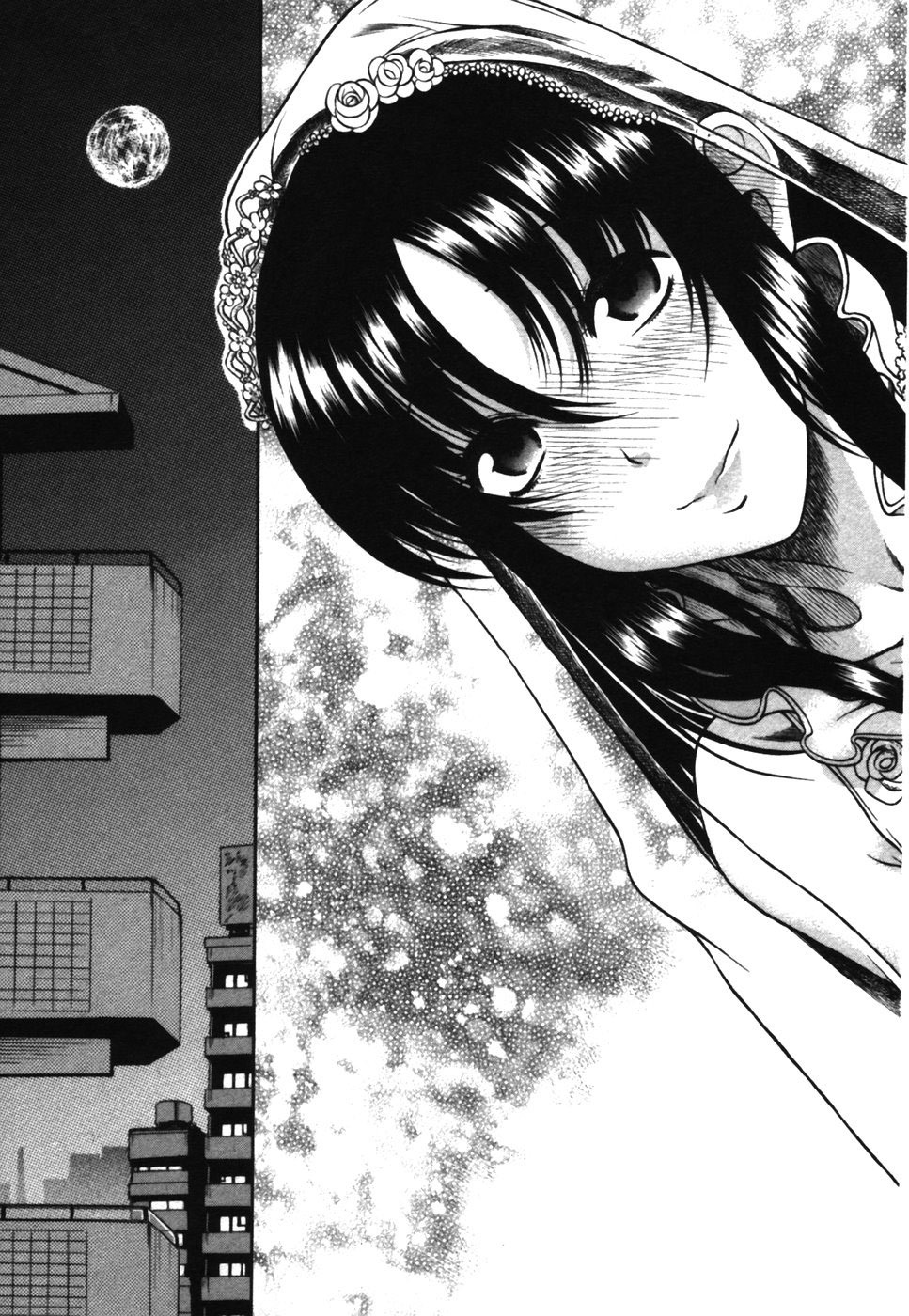 Toshiue no Hito Chapter 16 - Page 21
