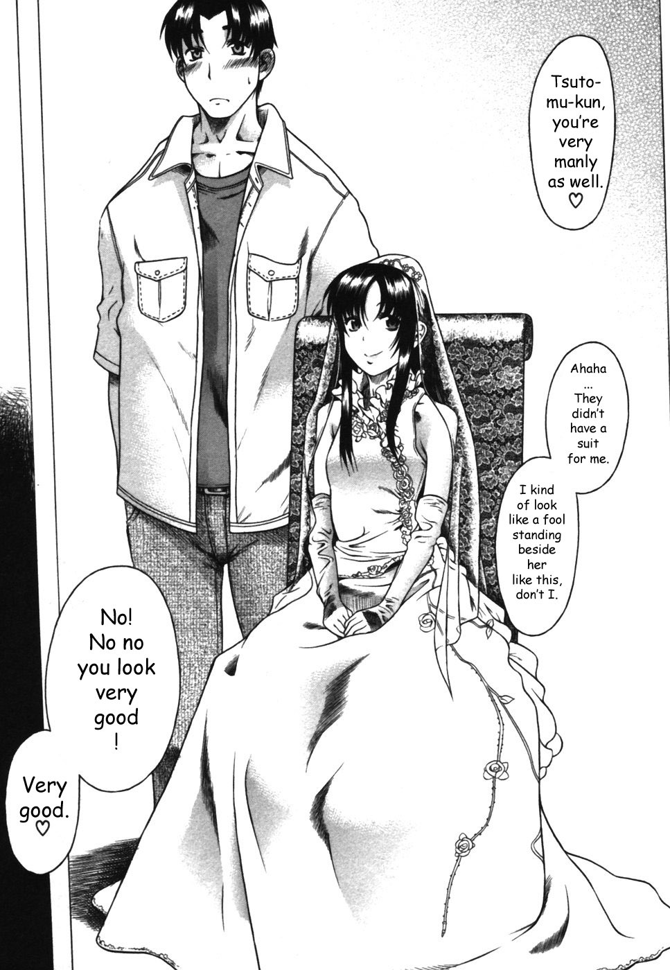 Toshiue no Hito Chapter 16 - Page 23