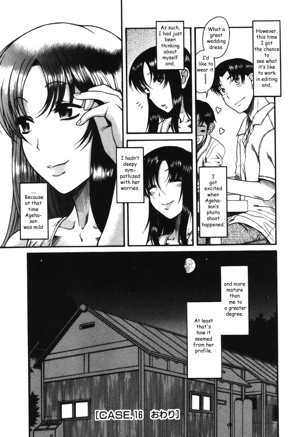 Toshiue no Hito Chapter 16 - Page 24