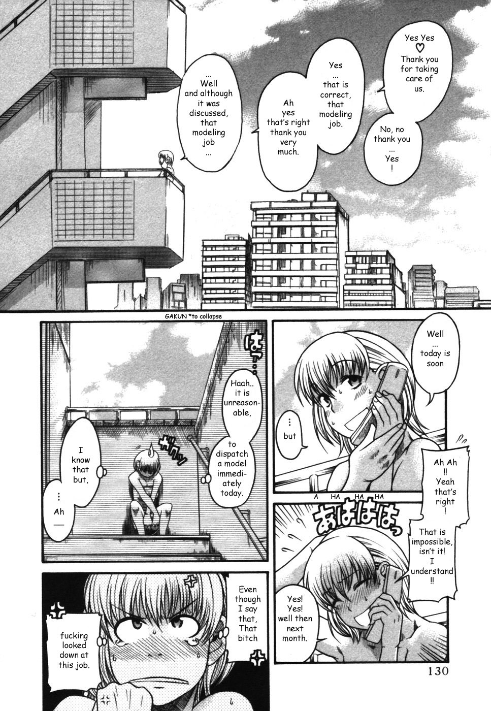 Toshiue no Hito Chapter 16 - Page 4