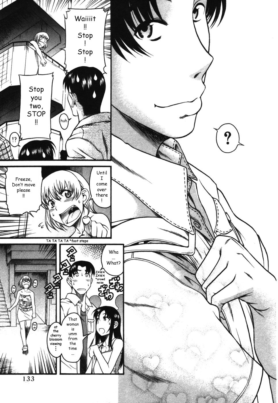Toshiue no Hito Chapter 16 - Page 7