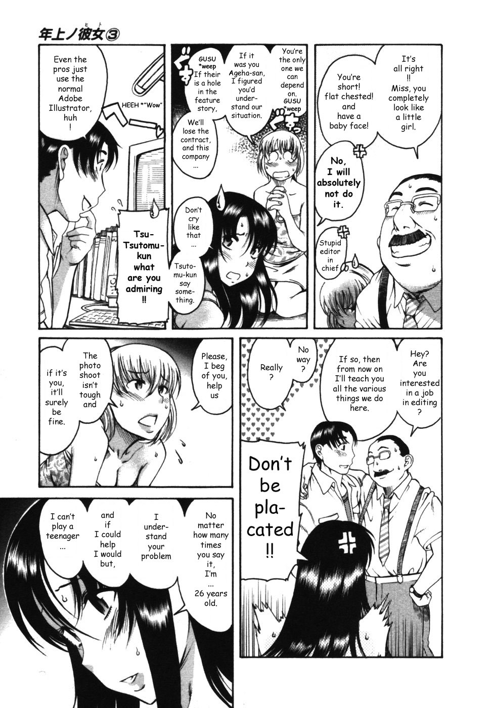 Toshiue no Hito Chapter 16 - Page 9