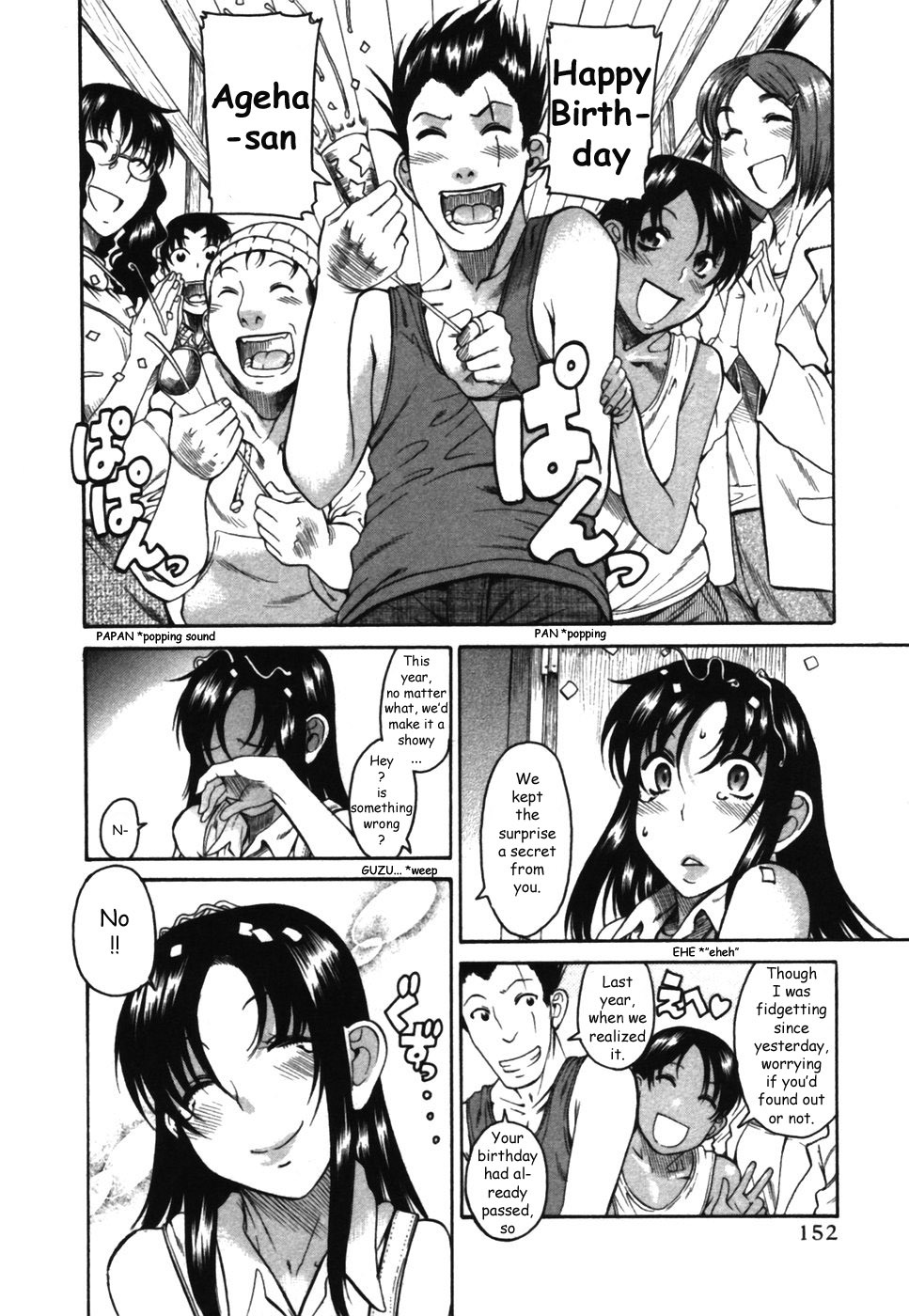 Toshiue no Hito Chapter 17 - Page 2