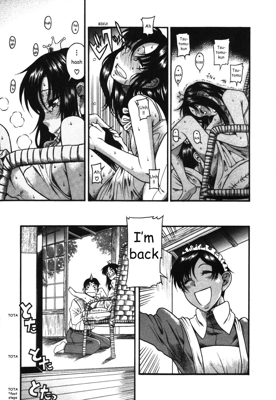 Toshiue no Hito Chapter 17 - Page 15
