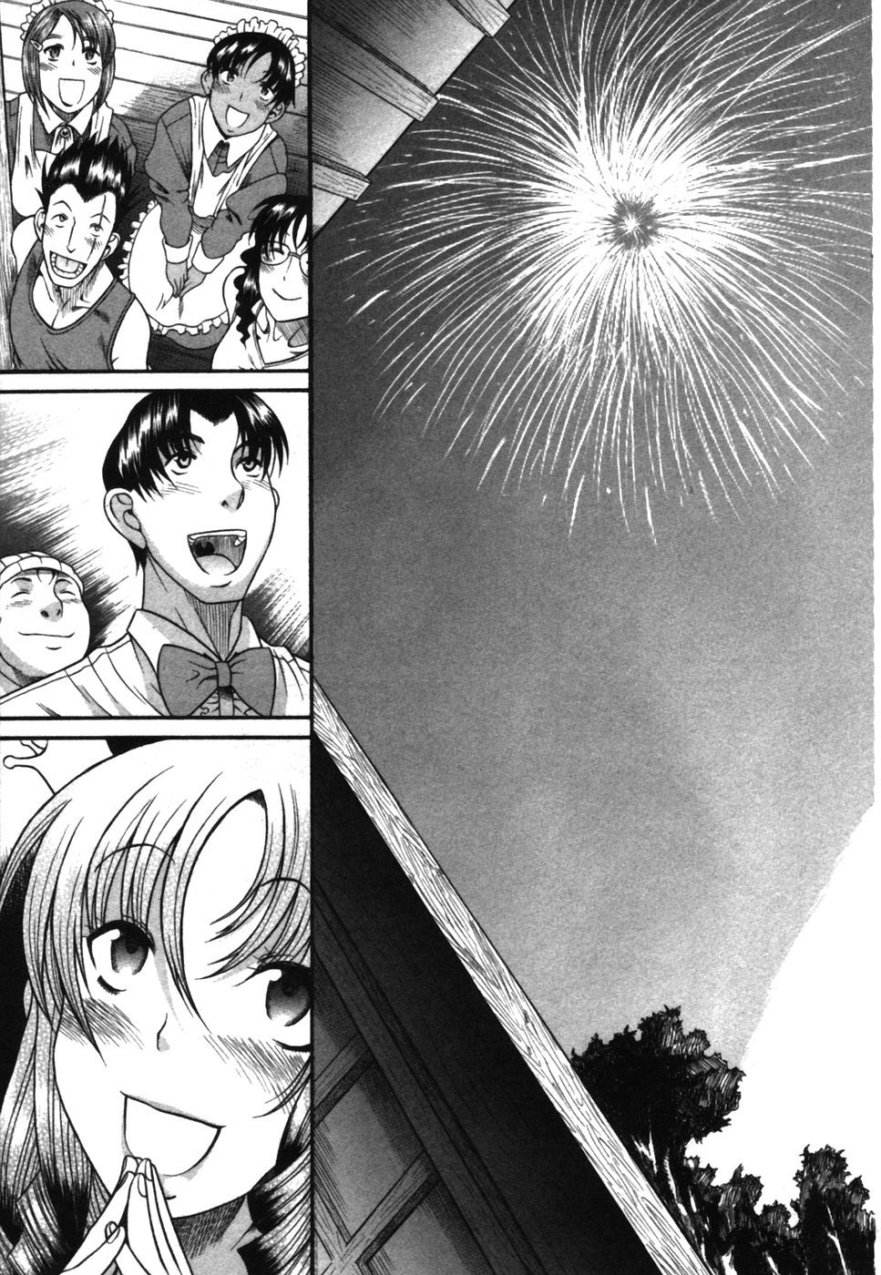 Toshiue no Hito Chapter 17 - Page 25